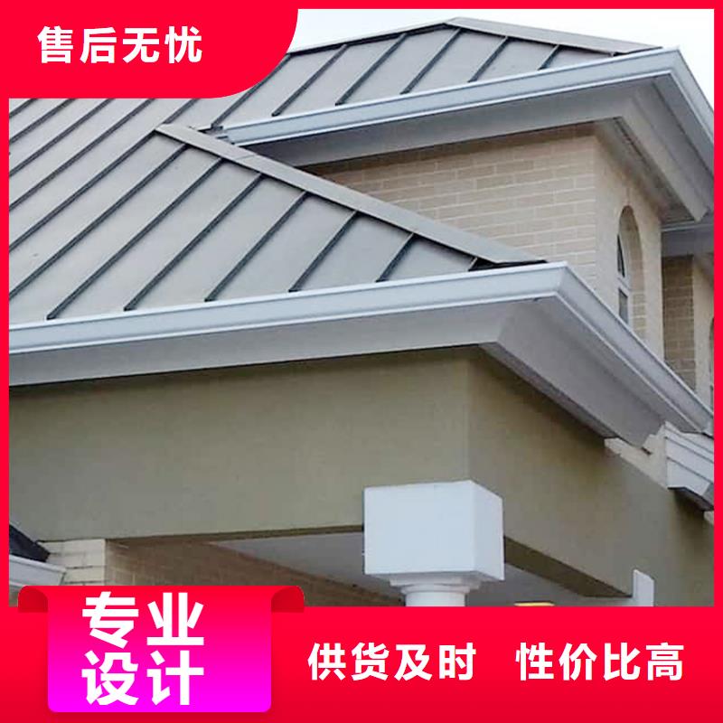 檐槽PVC雨水管出厂价