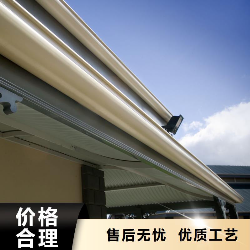 【檐槽,PVC雨水管经验丰富品质可靠】