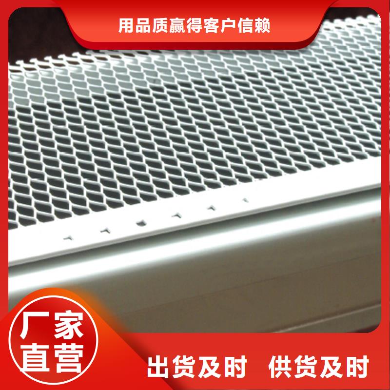 檐槽PVC雨水管专业生产制造厂