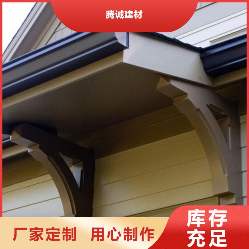 檐槽PVC雨水管免费寄样