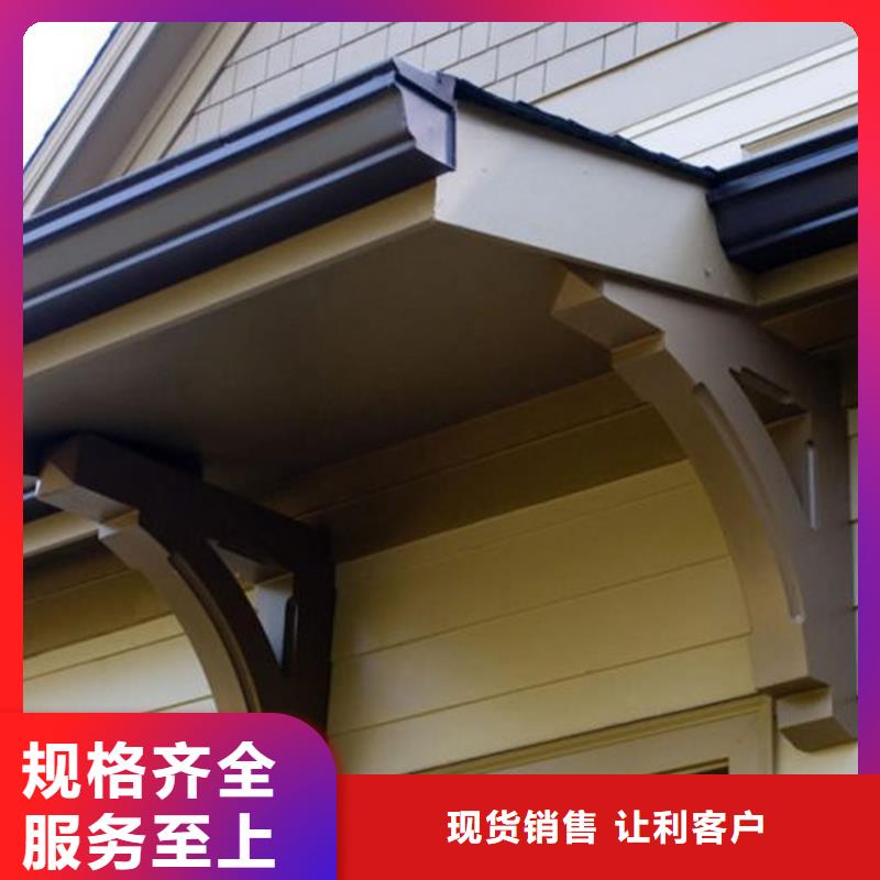 PVC成品天沟视频-PVC成品天沟|营口市|大石桥|盖州|阜新|铁岭|抚顺|大连|葫芦岛|丹东