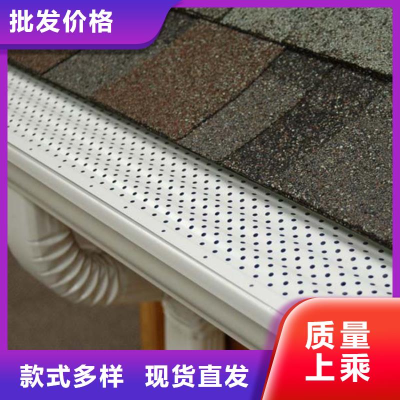 【檐槽PVC雨水管商家】