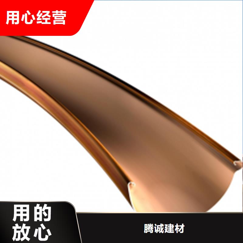 檐槽,铝合金天沟细节展示