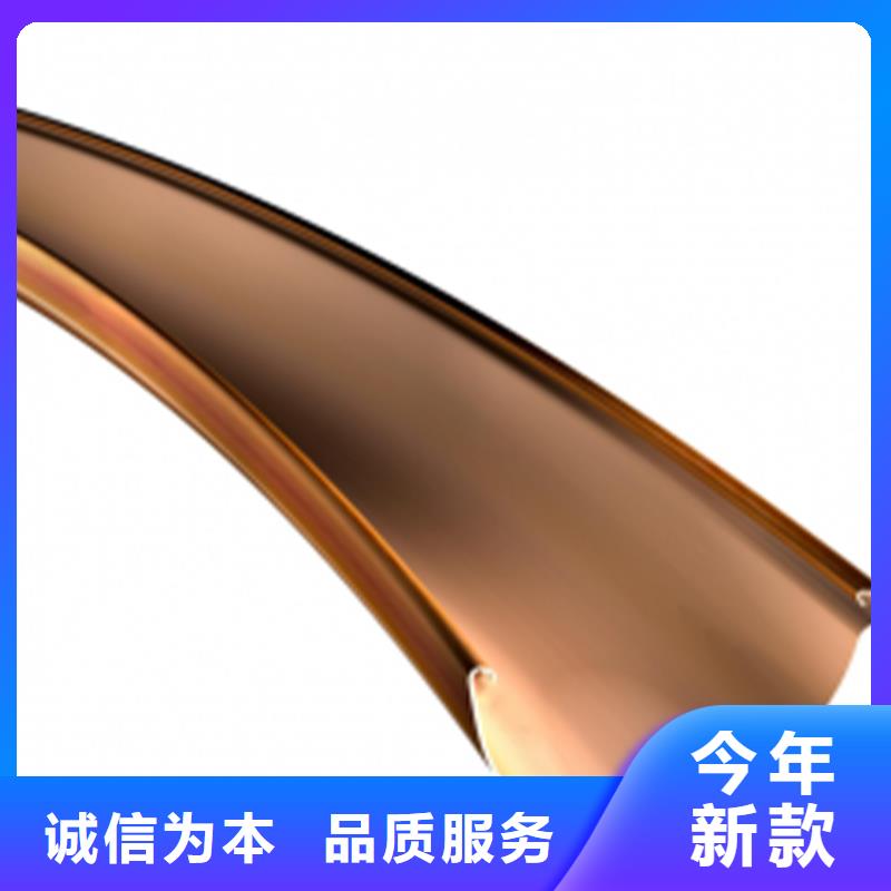 檐槽金属落水系统原厂制造