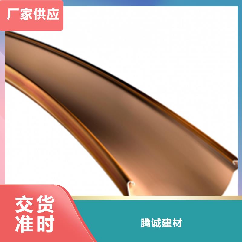 檐槽金属落水系统厂家精选