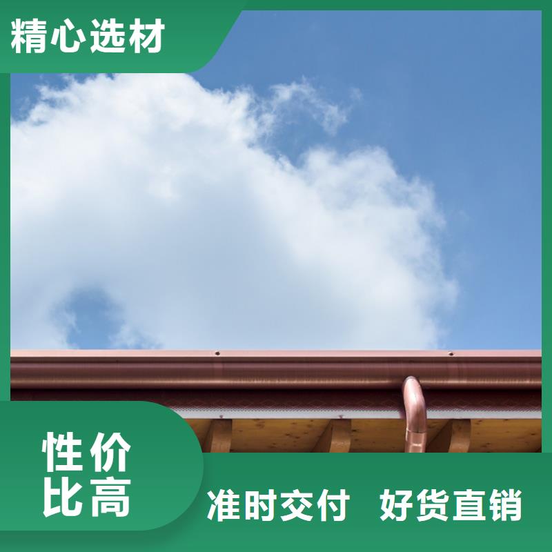 檐槽 铝合金天沟让客户买的放心