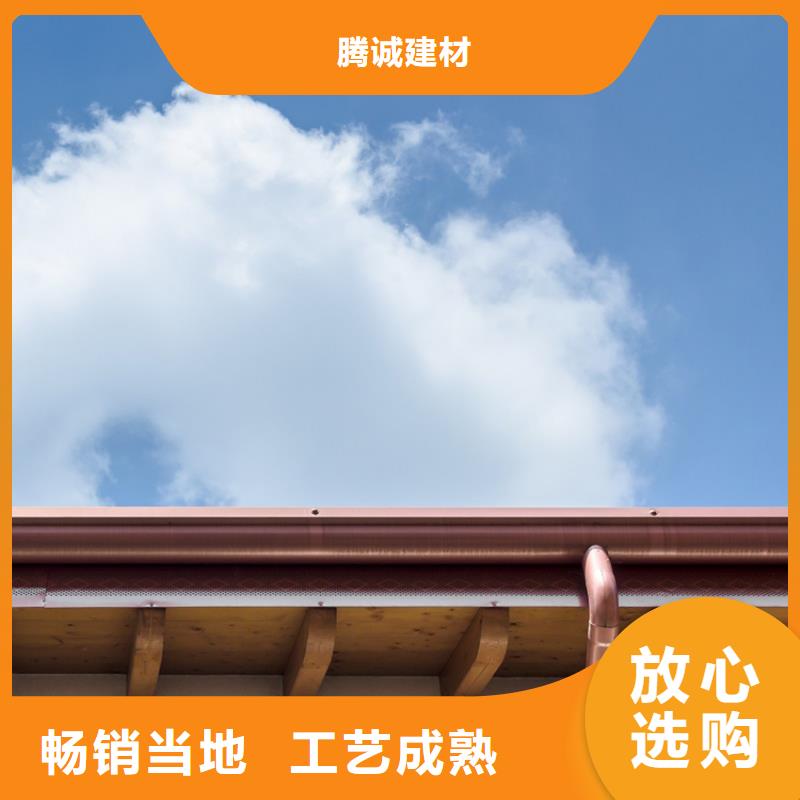 檐槽铝合金雨水槽产品优势特点