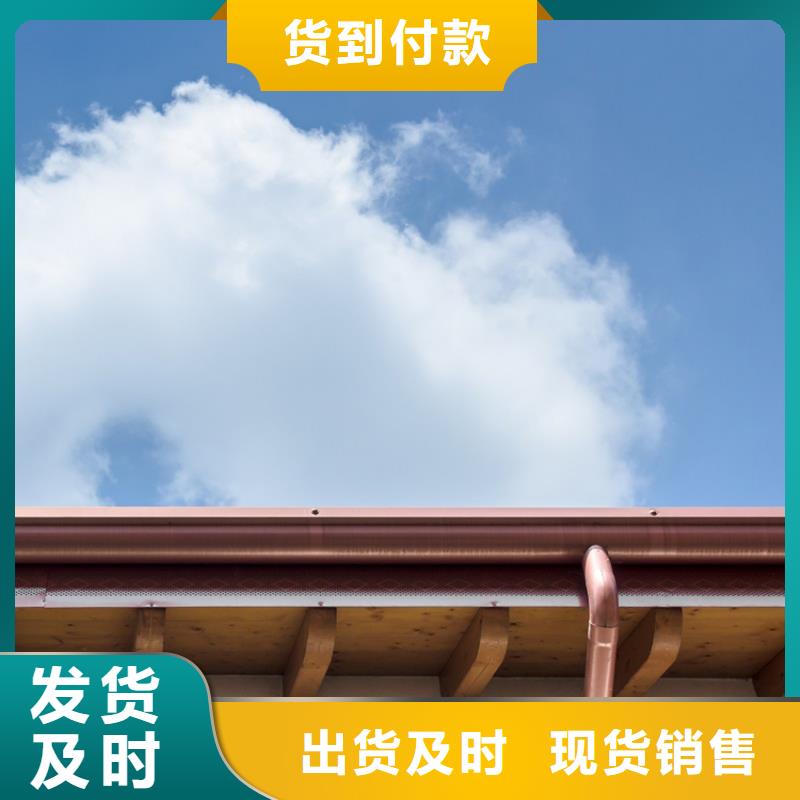 檐槽,铝合金天沟欢迎来厂考察