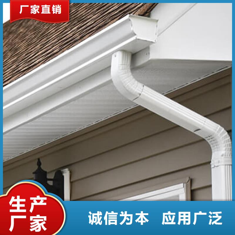 檐槽PVC雨水管助您降低采购成本