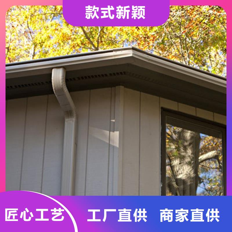 檐槽,落水系统精工细致打造