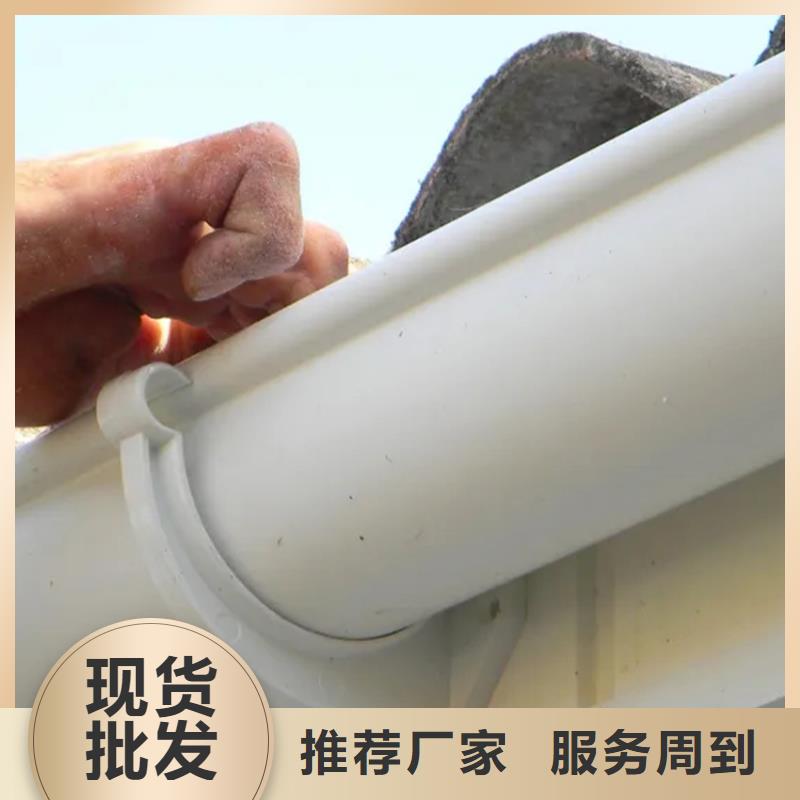 檐槽_铝合金雨水槽用心做品质