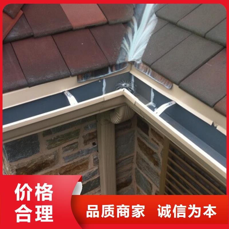檐槽 PVC雨水管好产品有口碑