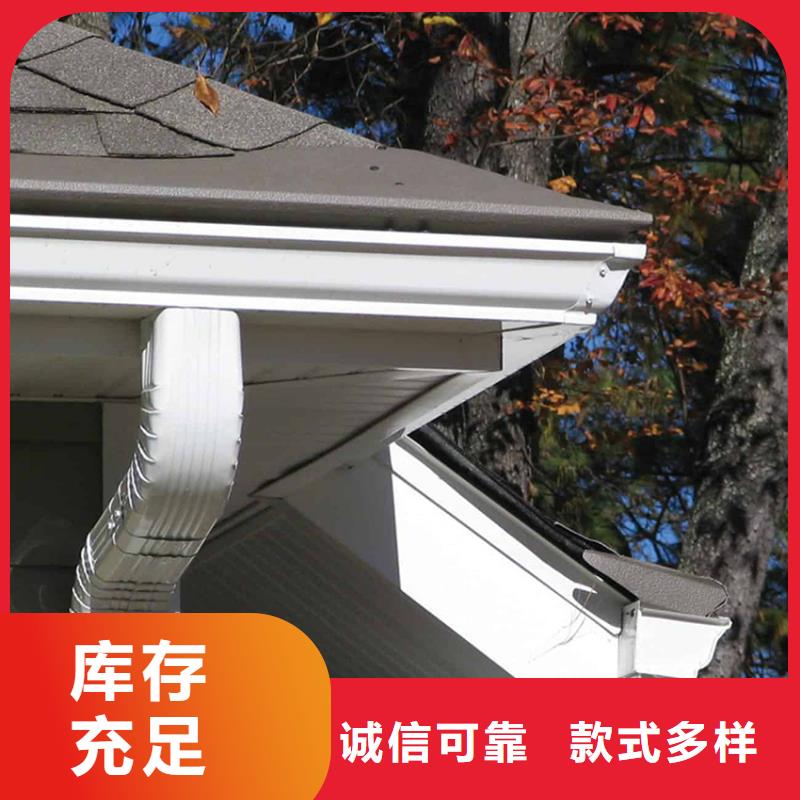 檐槽_铝合金雨水槽保障产品质量