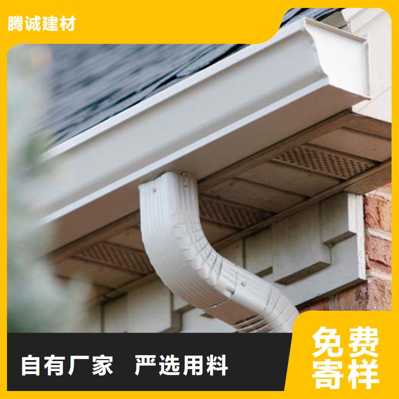 檐槽_铝合金天沟源头厂家量大价优