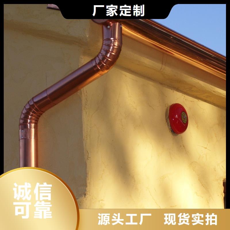 檐槽方形雨水管市场报价