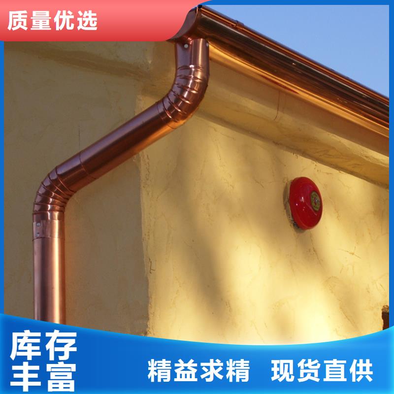檐槽雨水槽产品优良