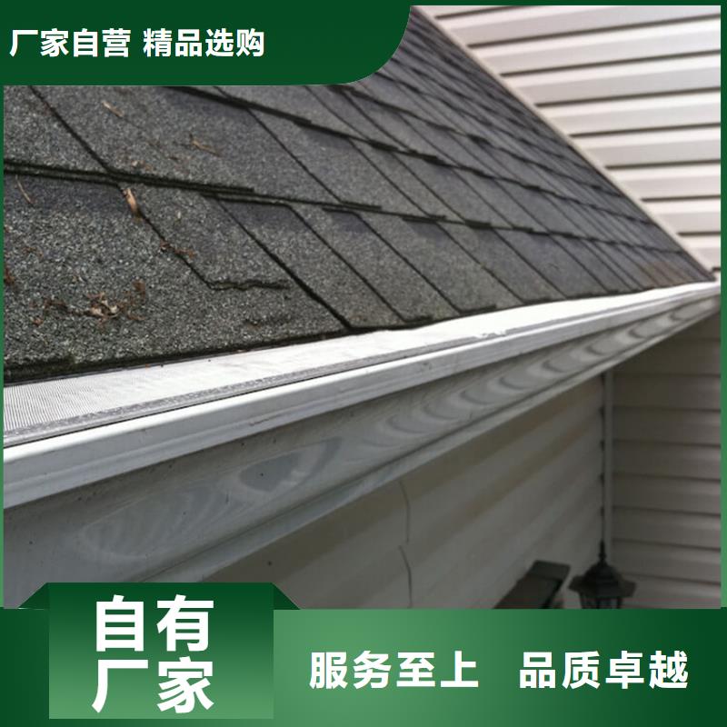 PVC成品天沟视频-PVC成品天沟_辽宁省抚顺市市场覆盖东洲|新抚|盘锦|本溪|锦州|鞍山|营口|铁岭|葫芦岛等