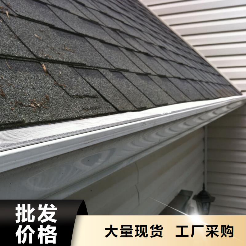 铝合金檐槽雨链专注屋面排水20年