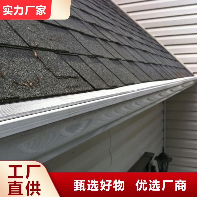 檐槽-PVC雨水管出货快