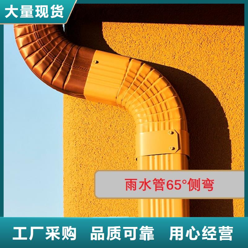 檐槽PVC成品天沟免费询价