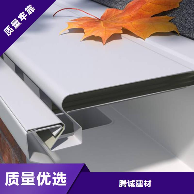 檐槽,落水系统好品质选我们