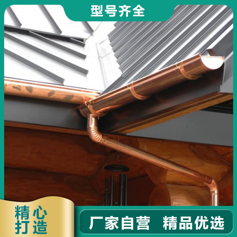 檐槽PVC成品天沟厂诚信经营