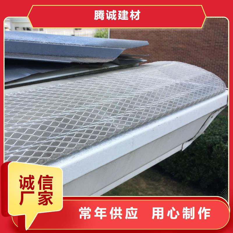 檐槽铝合金天沟设计合理
