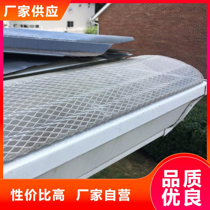 檐槽 落水系统本地厂家值得信赖