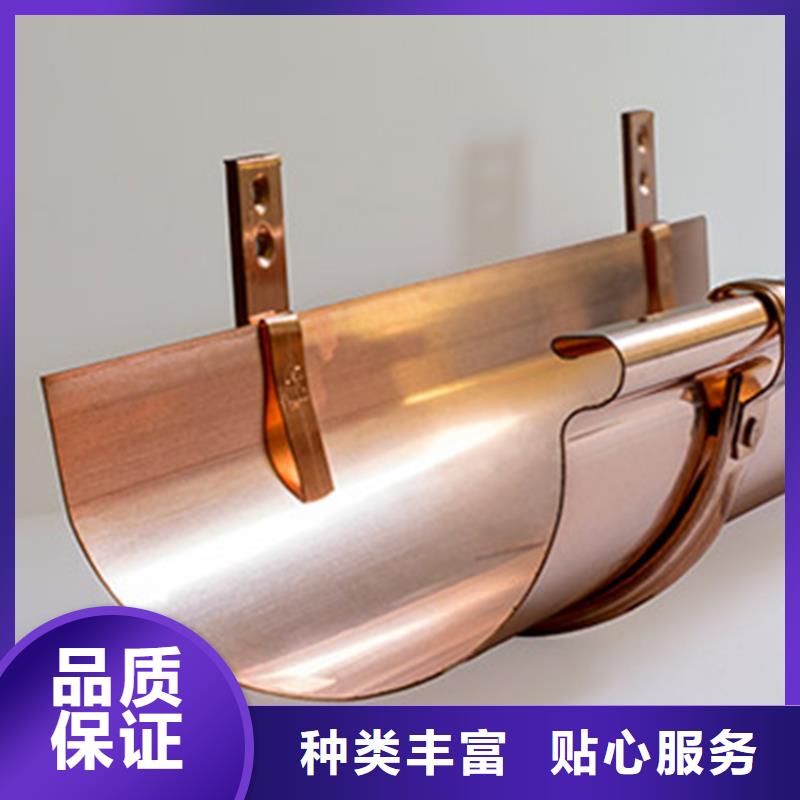 PVC成品天沟视频-PVC成品天沟_辽宁省抚顺市市场覆盖东洲|新抚|盘锦|本溪|锦州|鞍山|营口|铁岭|葫芦岛等