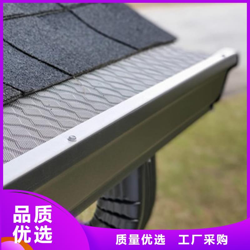 檐槽,铝合金雨水槽实拍展现