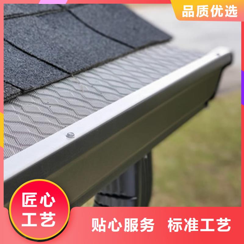 檐槽-铝合金雨水槽每个细节都严格把关