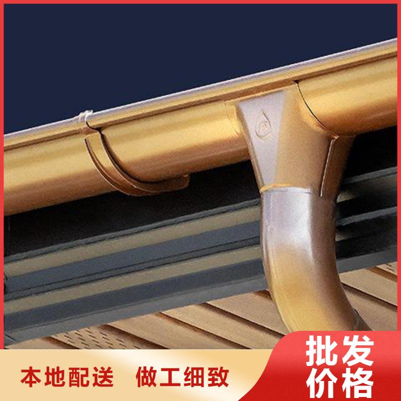 檐槽PVC成品天沟厂诚信经营
