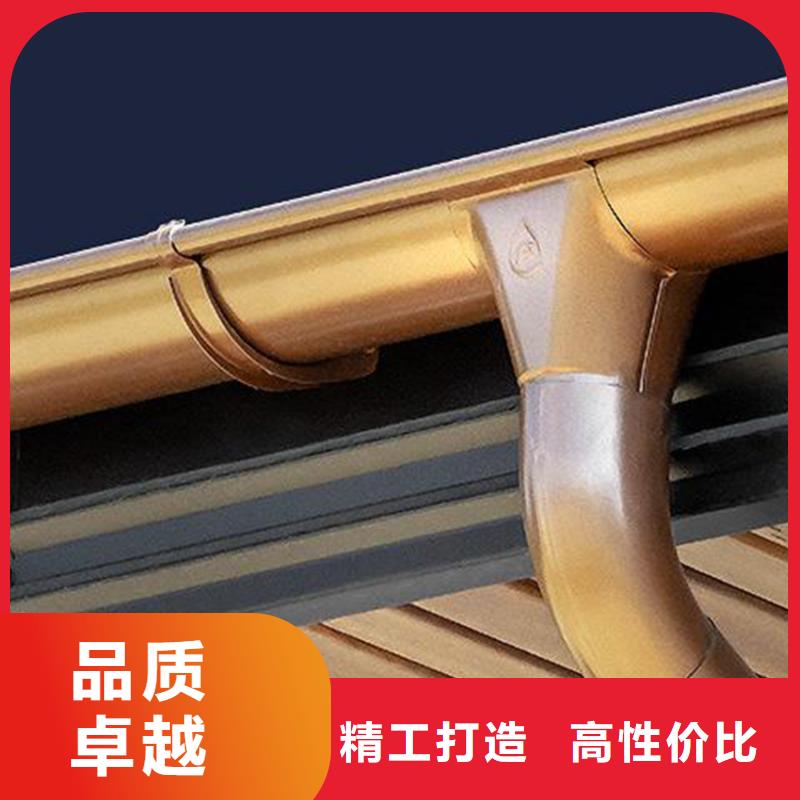 檐槽,落水系统精工细致打造