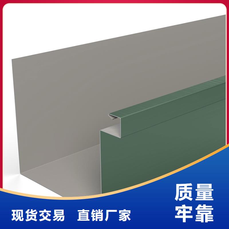 檐槽PVC雨水管产品细节参数