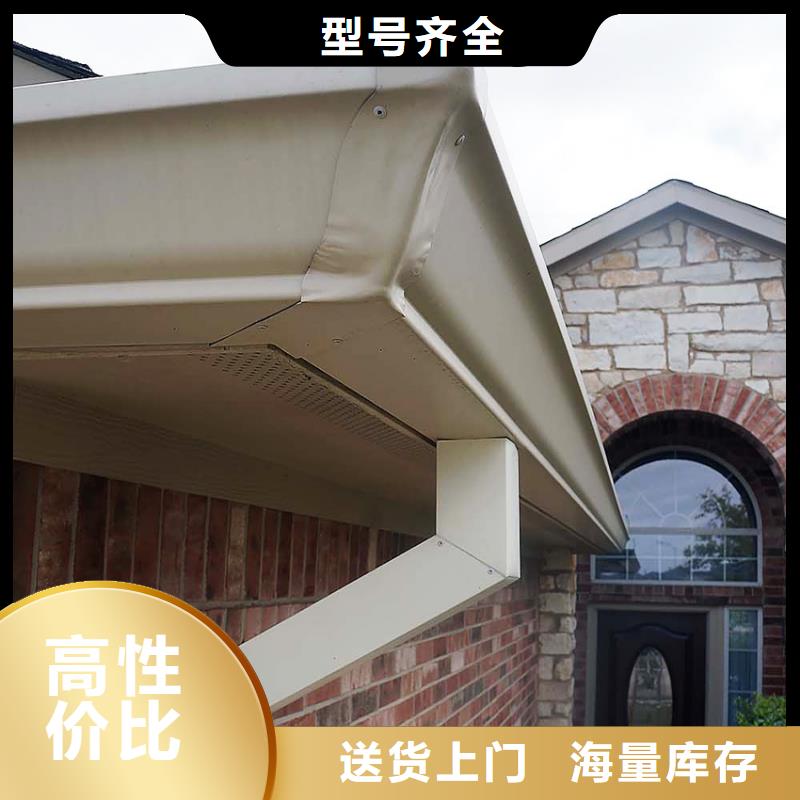 檐槽 PVC雨水管种类丰富