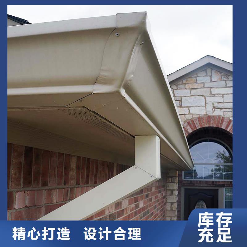 檐槽_【铝合金雨水槽】质量好