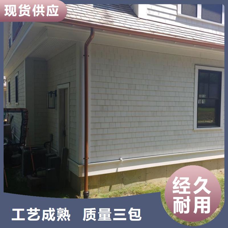 檐槽 落水系统本地厂家值得信赖