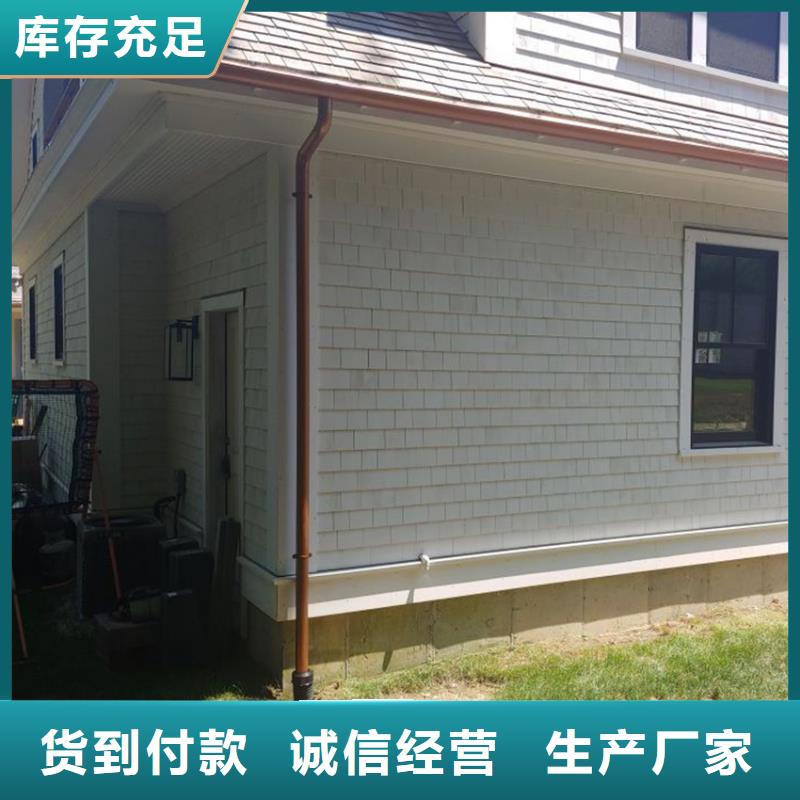 檐槽_铝合金雨水槽用心做品质