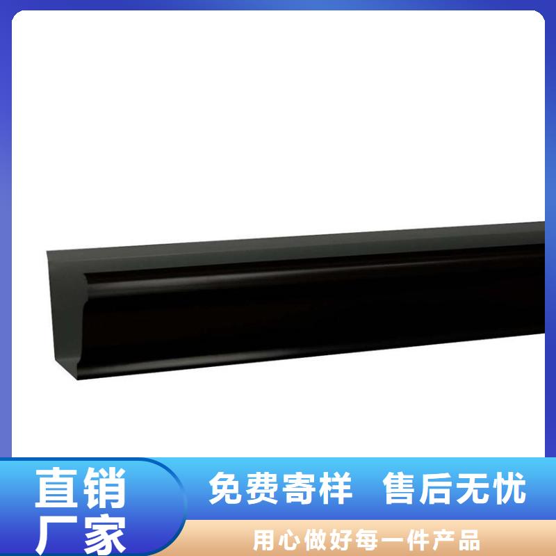 檐槽PVC雨水管免费寄样
