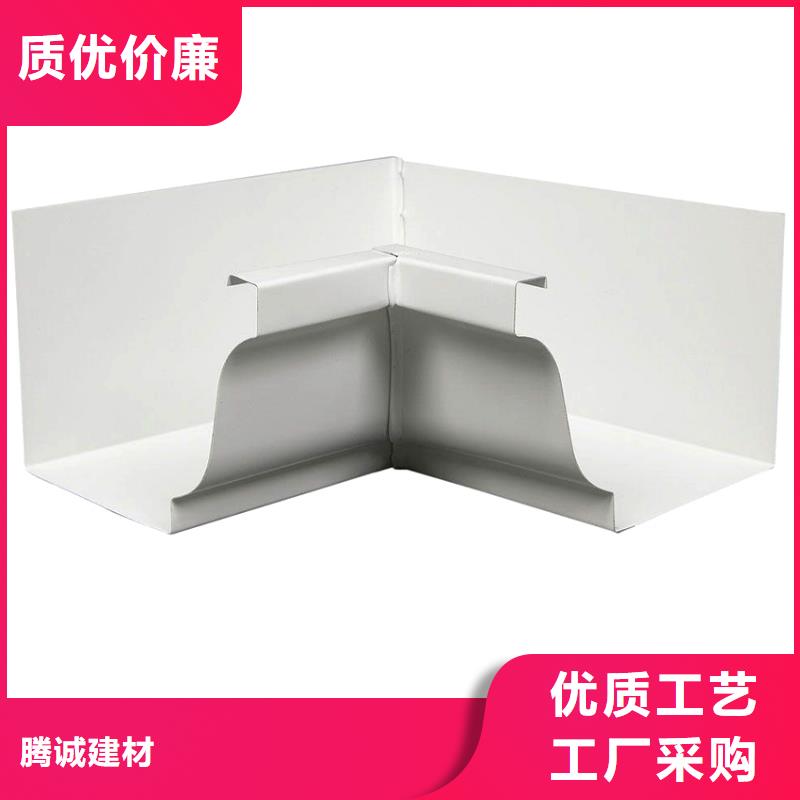 檐槽PVC雨水管闪电发货