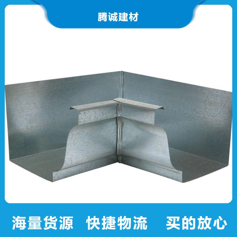 檐槽PVC雨水管闪电发货