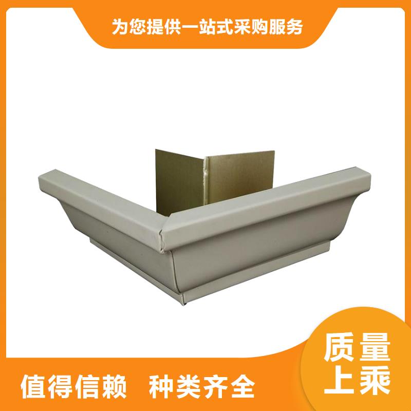 PVC成品天沟视频-PVC成品天沟|营口市|大石桥|盖州|阜新|铁岭|抚顺|大连|葫芦岛|丹东