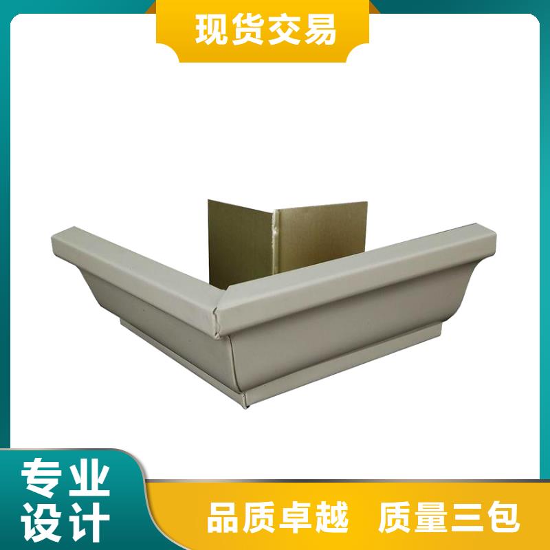 【檐槽,PVC雨水管经验丰富品质可靠】