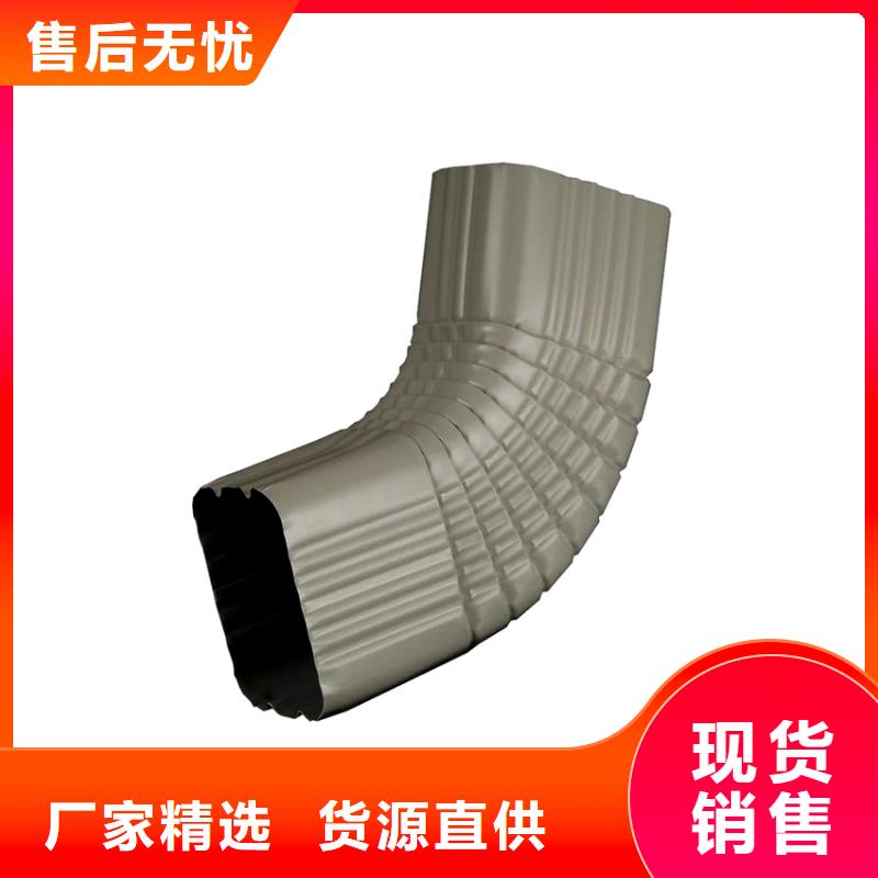 PVC成品天沟视频-PVC成品天沟|营口市|大石桥|盖州|阜新|铁岭|抚顺|大连|葫芦岛|丹东