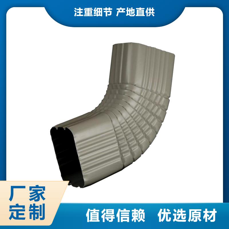 檐槽PVC雨水管专业生产制造厂