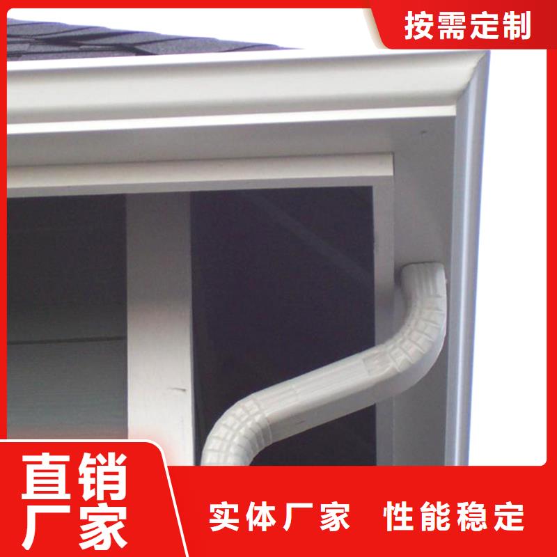 PVC成品天沟视频-PVC成品天沟|营口市|大石桥|盖州|阜新|铁岭|抚顺|大连|葫芦岛|丹东