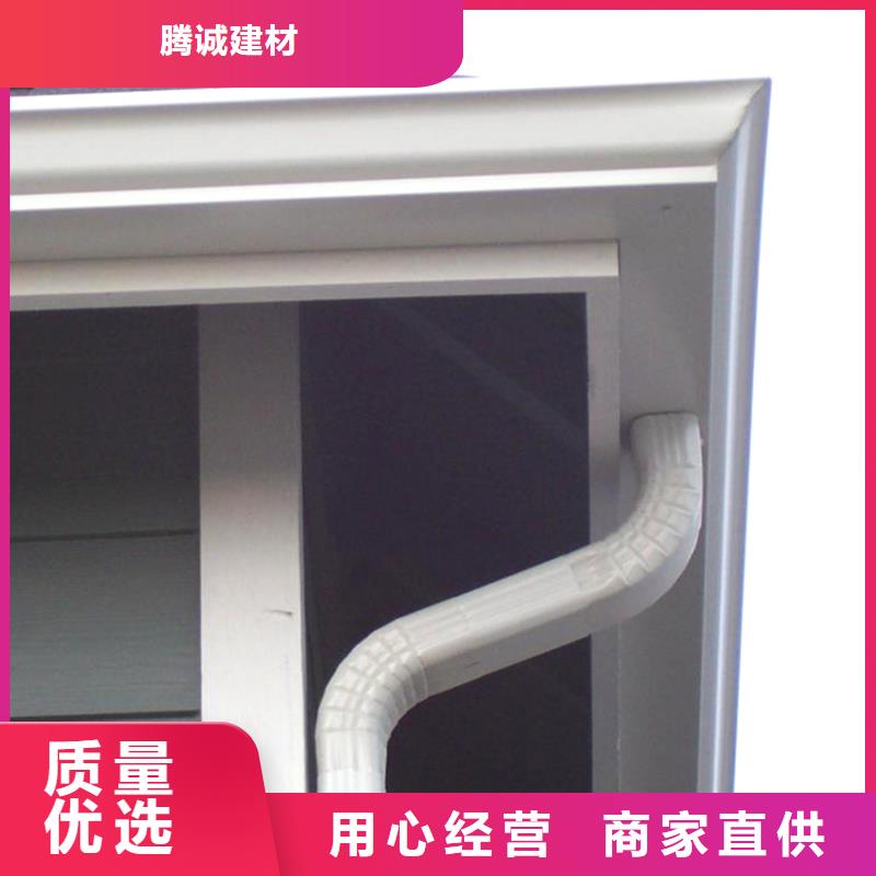 檐槽_铝合金雨水槽用心做品质