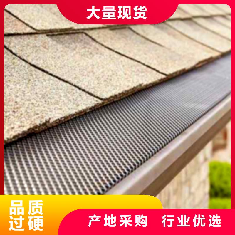 檐槽PVC雨水管每个细节都严格把关