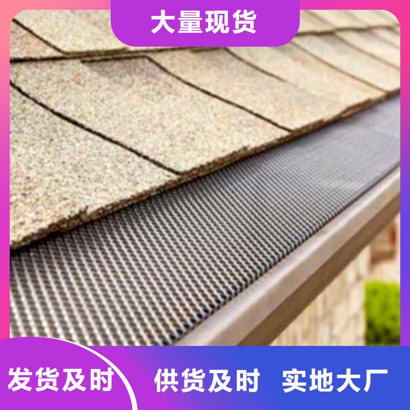 檐槽雨水槽产品优良
