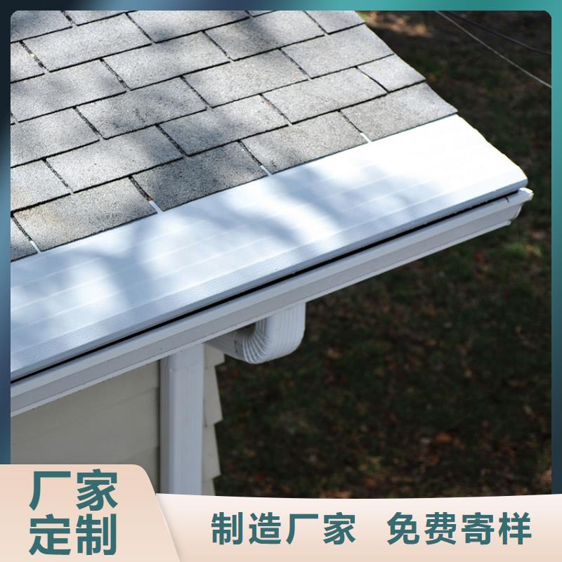 檐槽_铝合金雨水槽保障产品质量